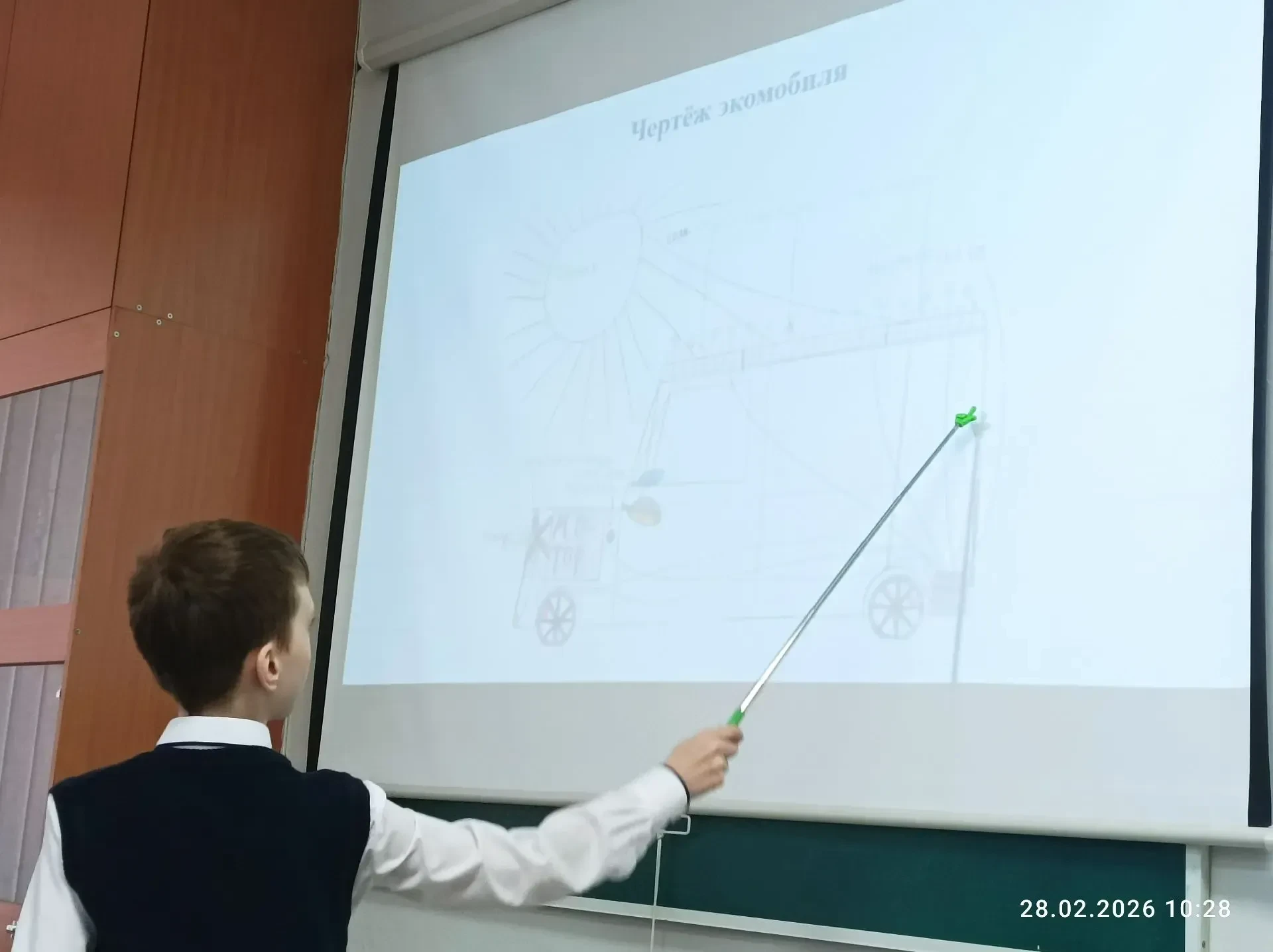 А вы знаете как контент-анализ социальных сетей помогает формировать имидж Красноярска? 🤔 Может, был