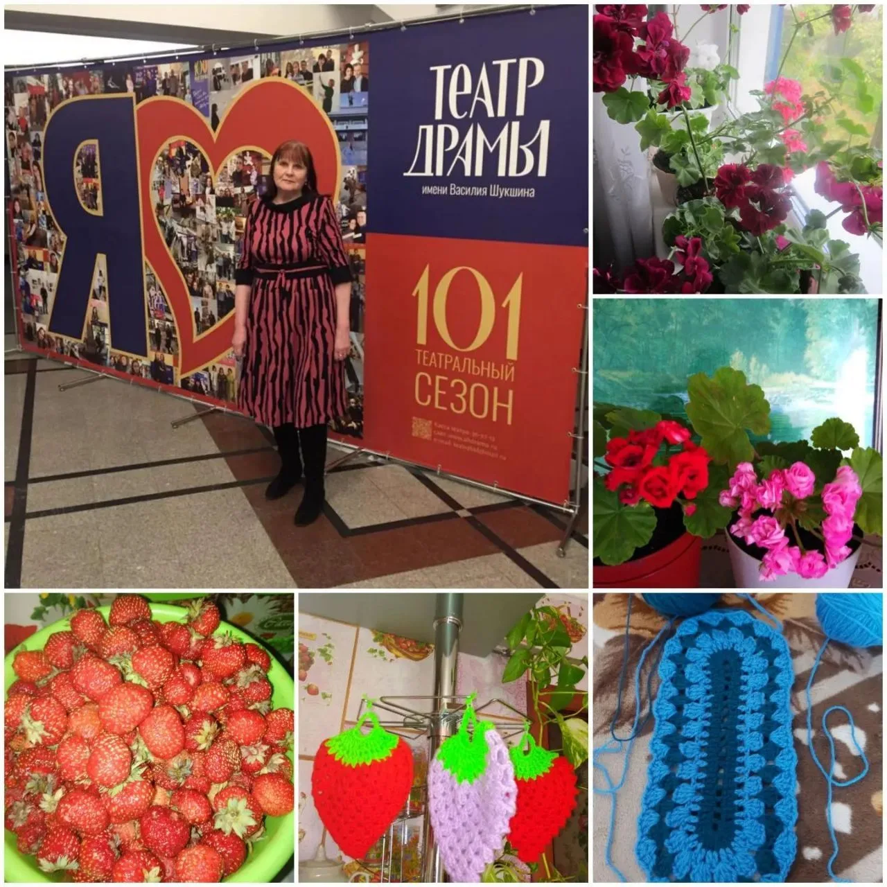 Сегодня, 9 марта, старт на новую жизнь, в новый мир... как тогда 45 лет назад...
