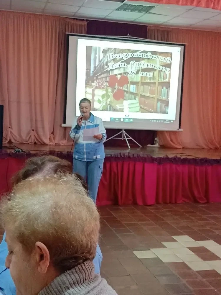 🇷🇺📚 Всероссийский день библиотек прошёл в клубе станицы Нефтяной шумно, весело, позн...