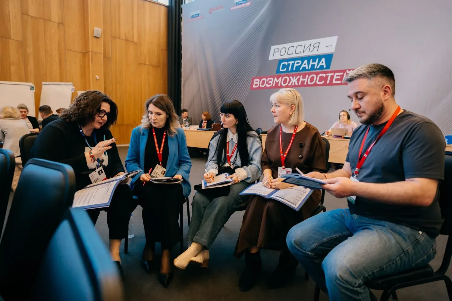🚀 31 марта — второй день обучения по программе управленческих команд федерального проекта «Профессио