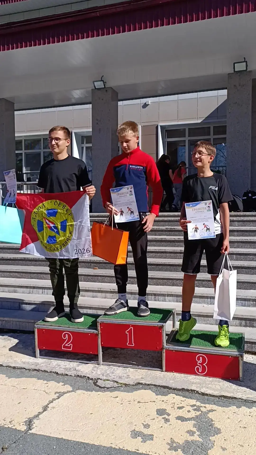 🏆 Как прошло Первенство по спортивному ориентированию памяти Никиты Зверева 🌲