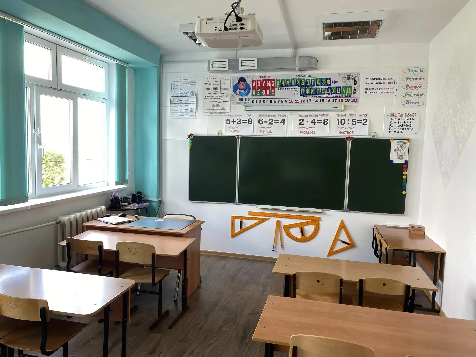 Подходит к концу подготовка к новому учебному году. Завершена комиссионная приемка всех...