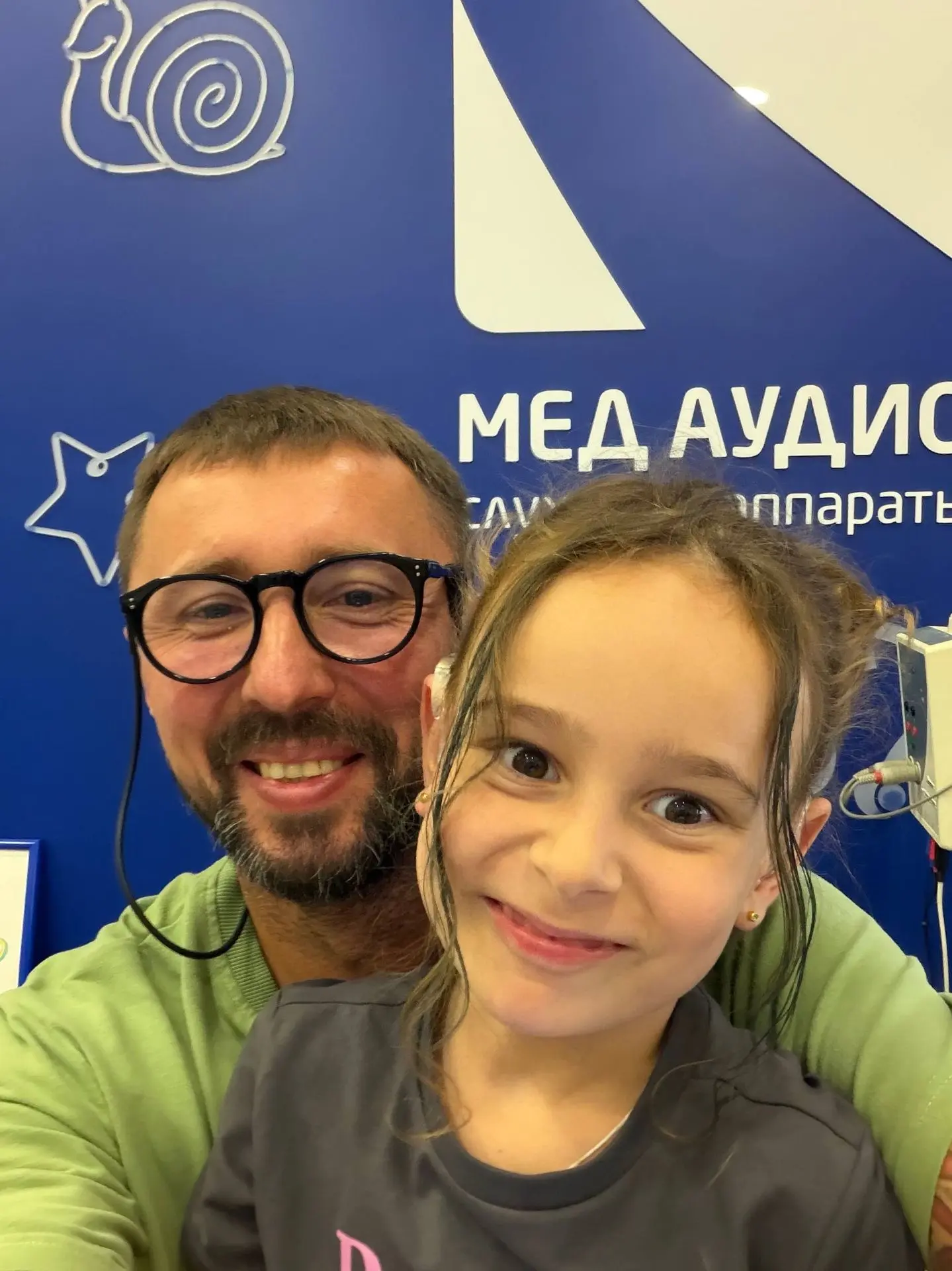 Позитивные фотки в субботний день 👍🏻☺️❤️❤️❤️!