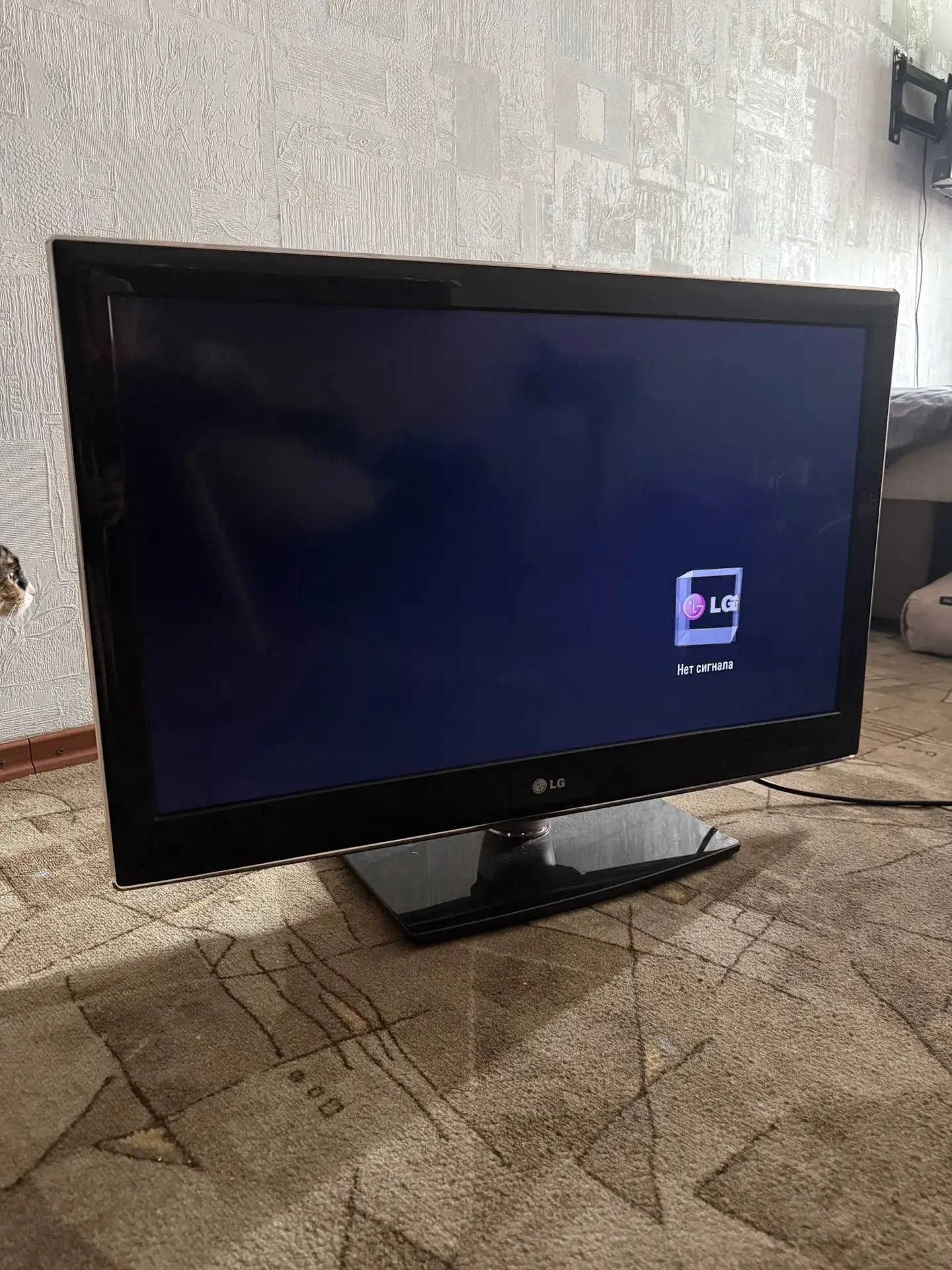 Телевизор LG 32” (81 см), полностью исправен

Продам телевизор LG 32LV2500 в хорошем рабочем состоян