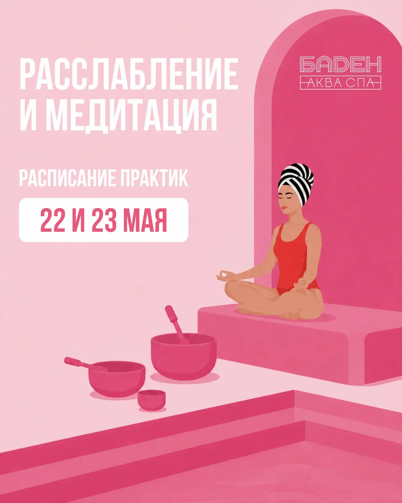 Когда телефон заряжается быстрее, чем вы сами — пора что-то менять 🔋🕊️