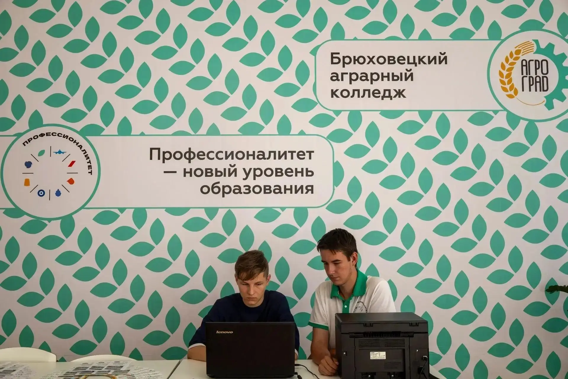 Изображение 5 к публикации «ГБПОУ КК "Брюховецкий аграрный колледж"»