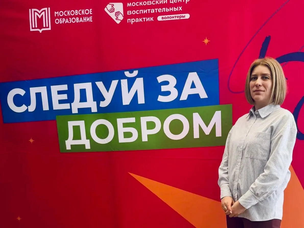#ВолонтерыПК8  Кто такой хороший руководитель? Это тот, кто постоянно учится, умеет вдохновлять свою