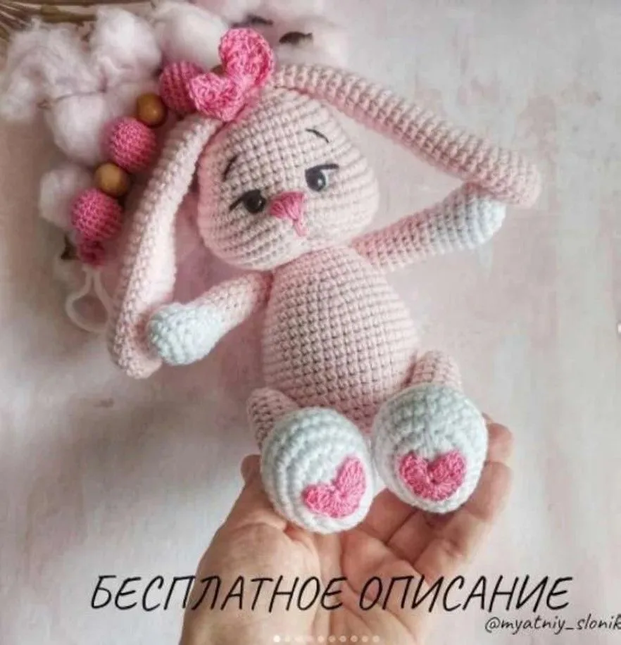 Зайка