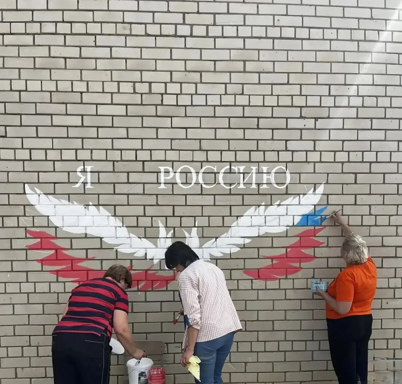 🇷🇺Ко Дню Государственного флага Российской Федерации на территории нашей школы появил...