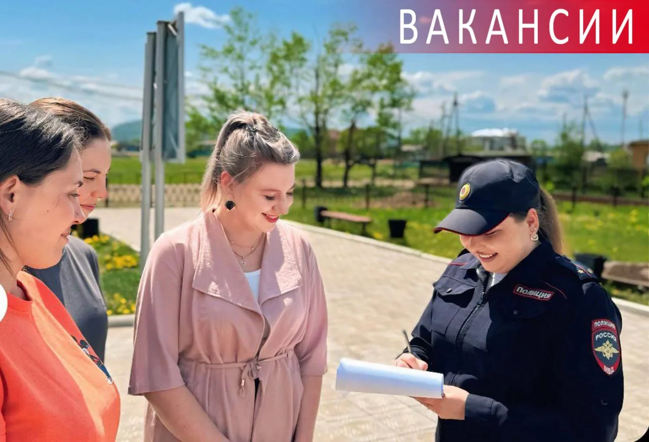 👮‍♂️Служба в полиции – достойный выбор профессии