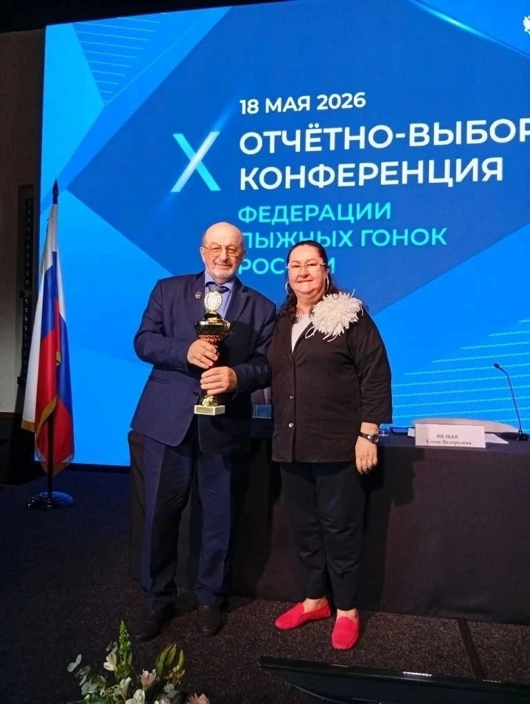 Сборная команда Коми по лыжным гонкам завоевала бронзу в зимнем сезоне 2025-2026 🥉
