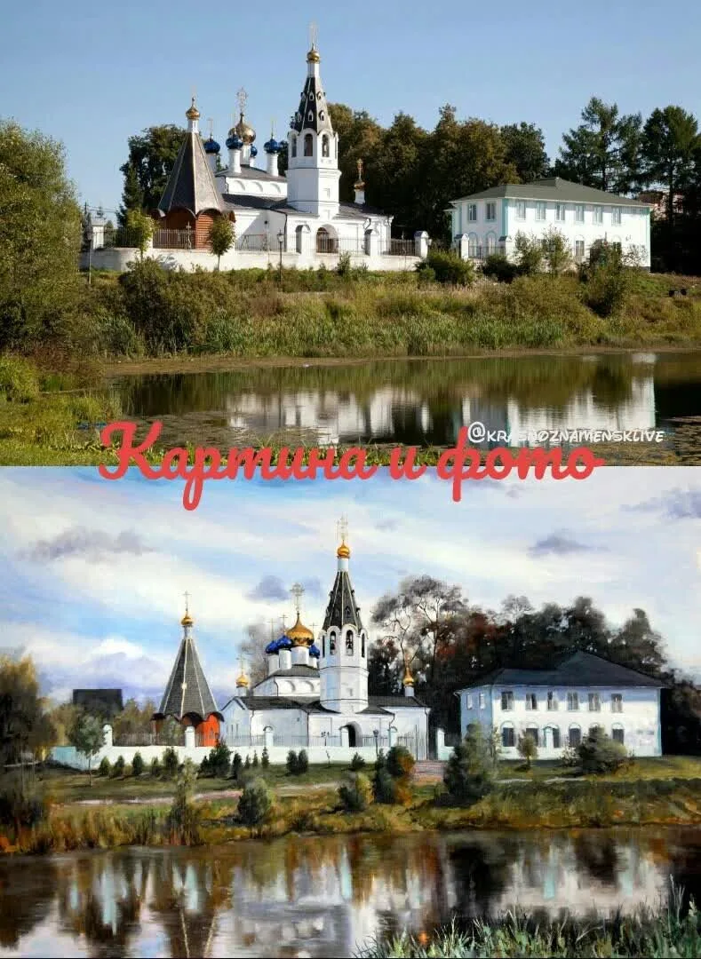 Никольский храм в с.Сидоровское.