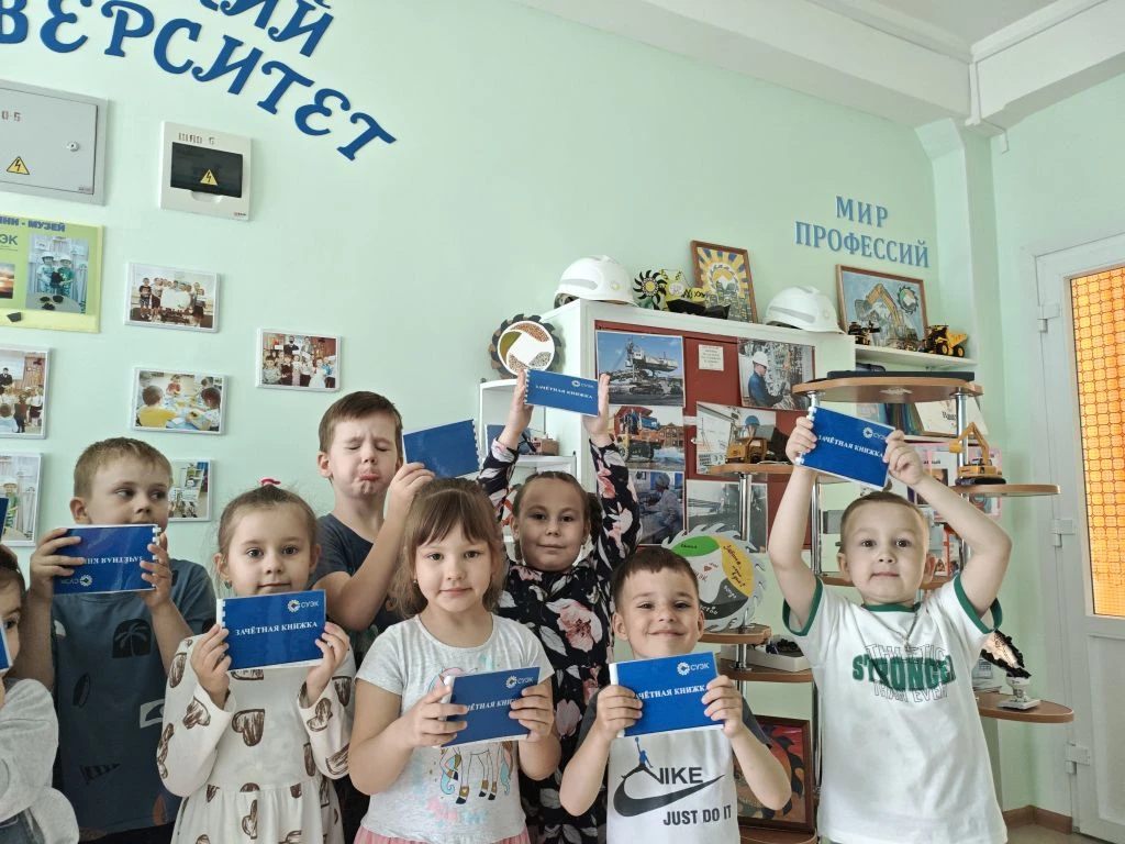 В нашем саду подошёл к концу первый учебный год для самых юных студентов 👩‍🎓🧑‍🎓