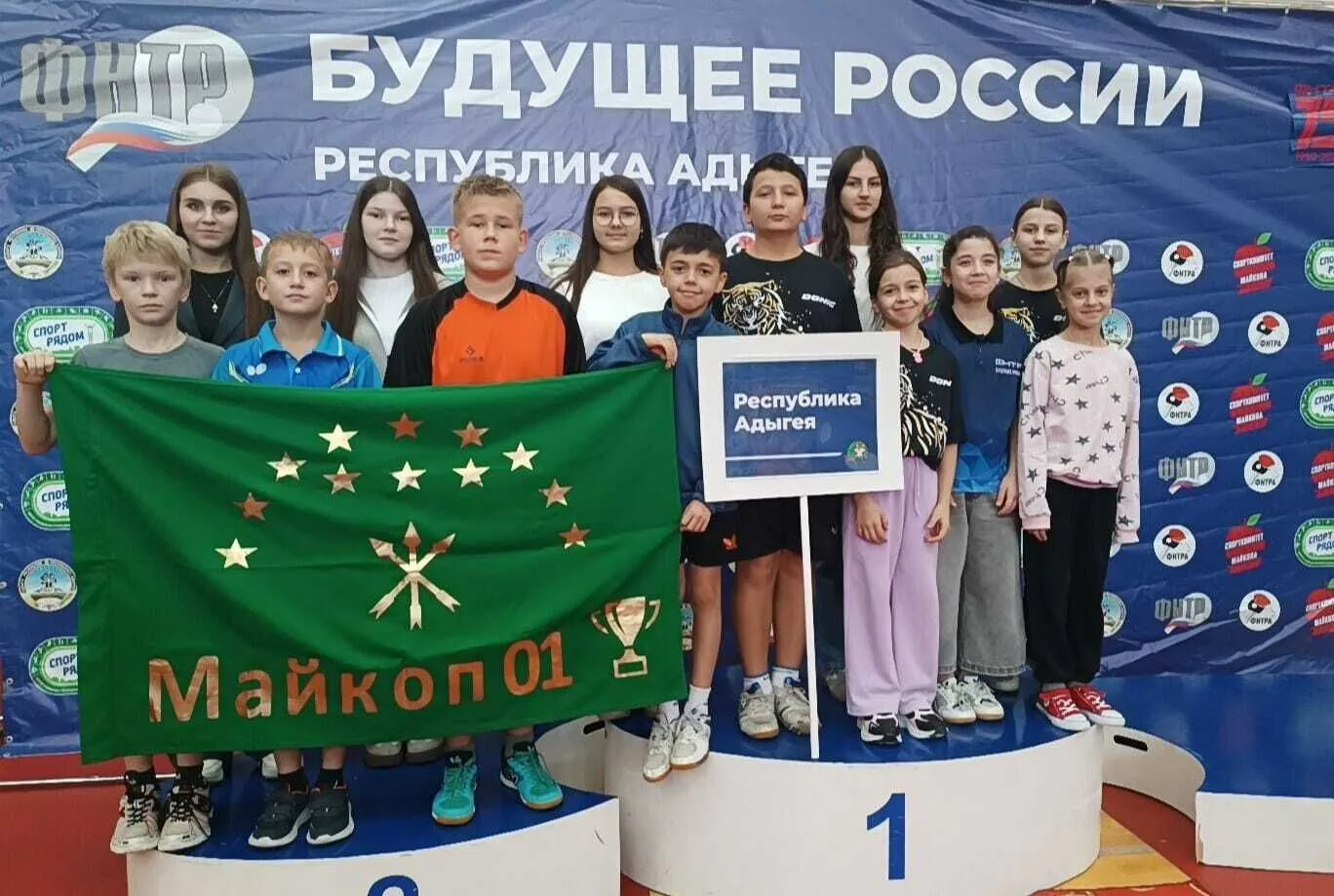 ⚡️Межрегиональный турнир «Будущее России»: Майкоп встречает сильнейших юных теннисистов...