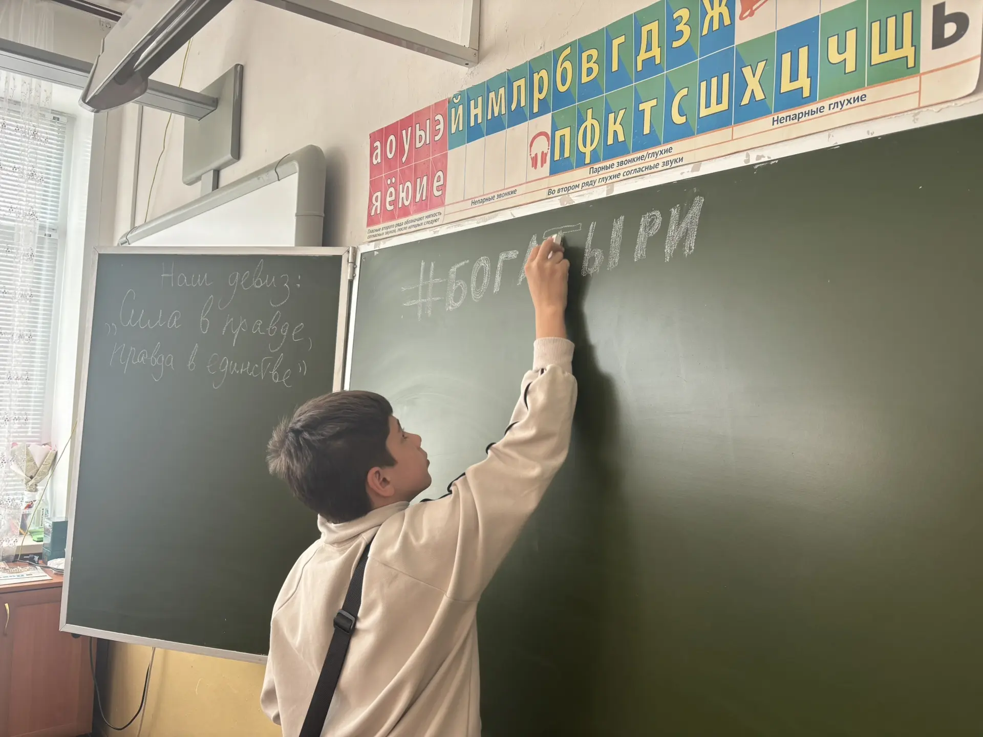 #РадугаДОЛ🌈