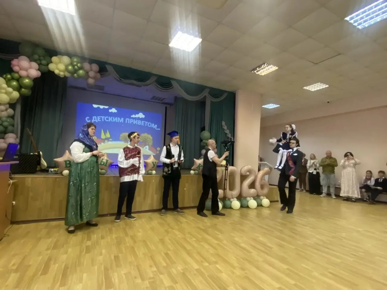 Последний звонок — 2026! 🔔  📎В Лицее состоялось одно из самых значимых и трогательных событий года —