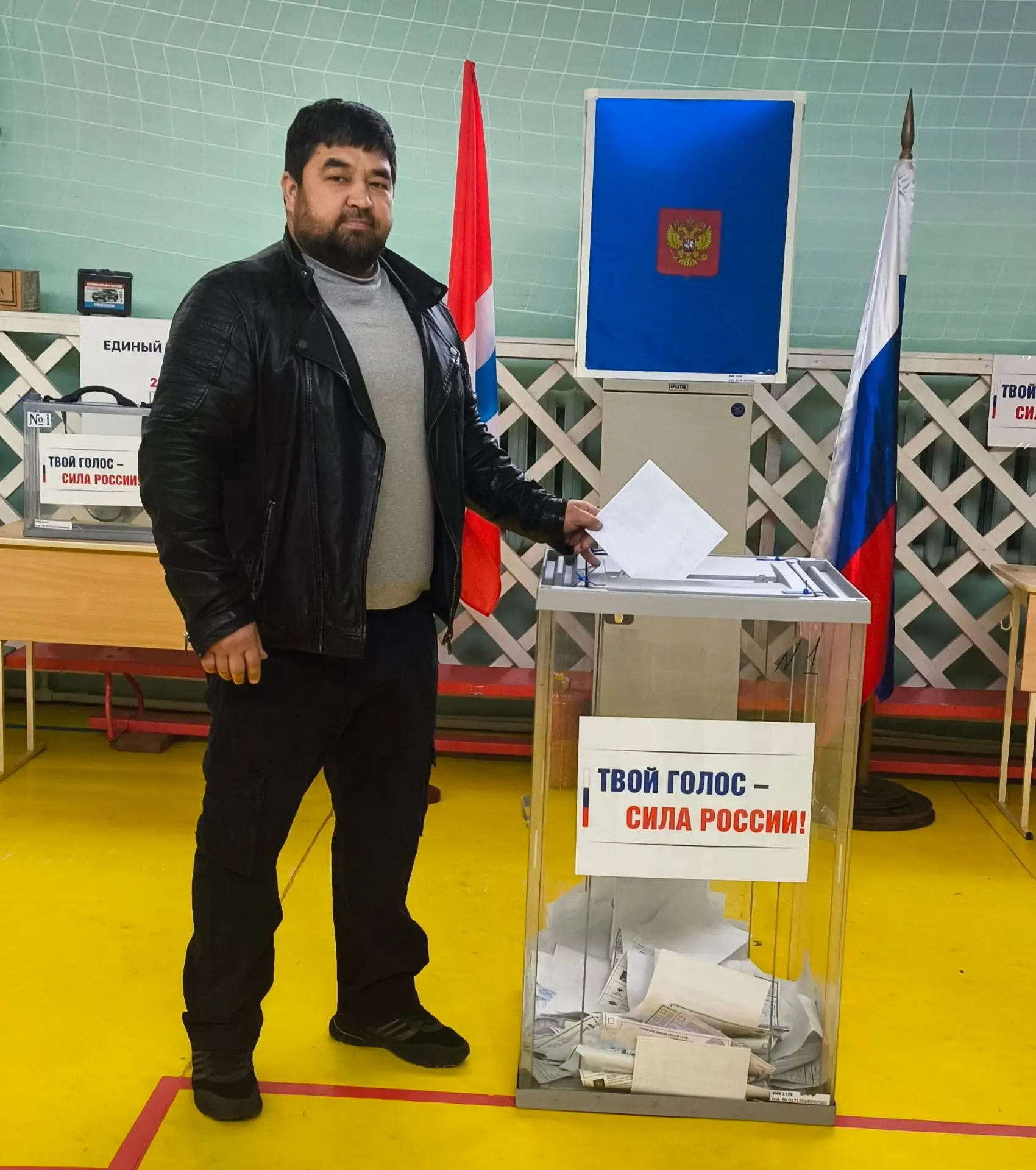 Друзья, земляки, соседи!