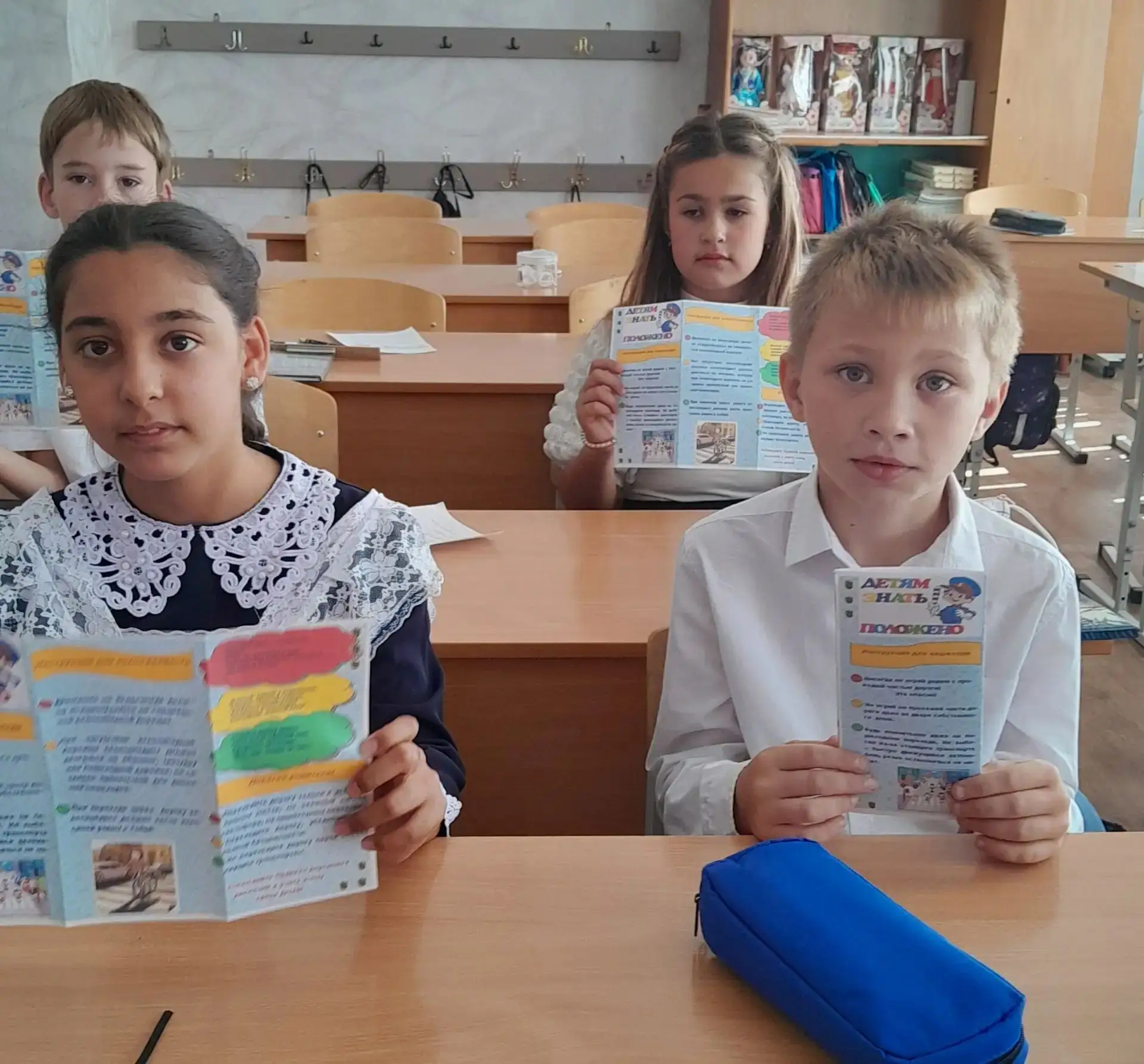 Первая встреча ребят  после летних каникул в объединении «Перекрёсток» (п.д.о. Зубова Г...