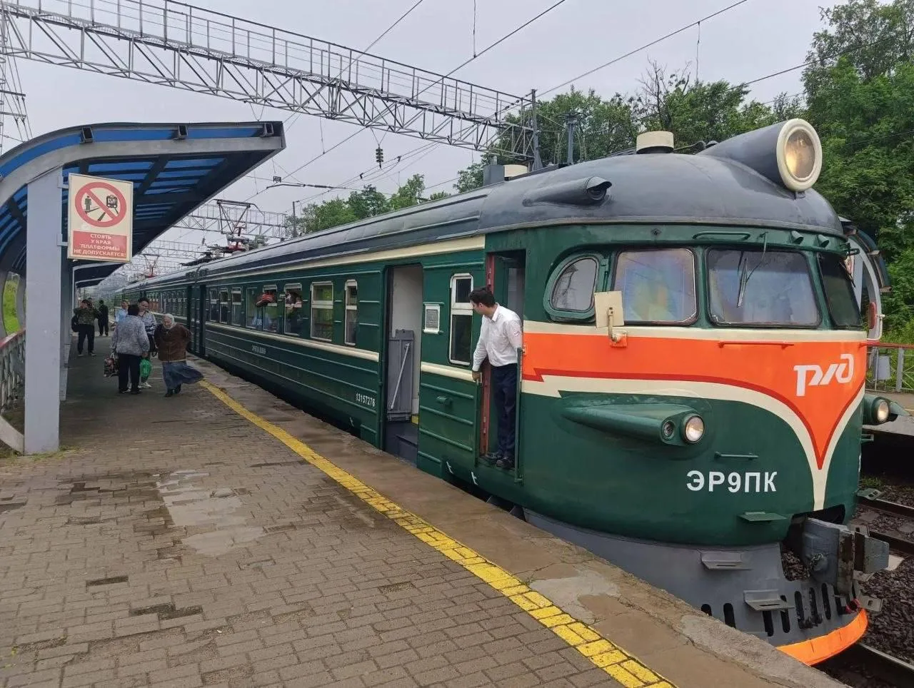 🚞 Вжух — и в 70-х