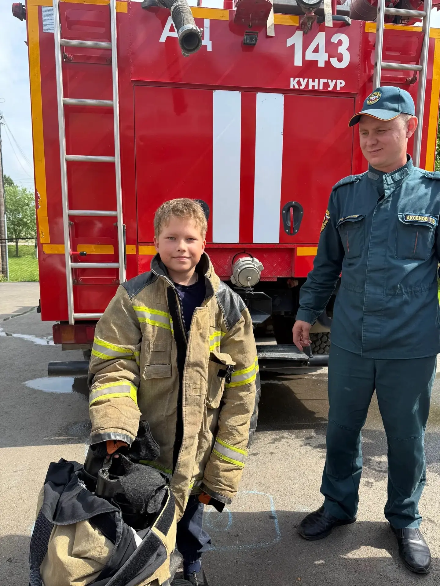 🧑‍🚒 ДЕНЬ ПОЖАРНОЙ ГРАМОТНОСТИ

Сегодня в нашем школьном лагере прошёл инструктаж по пожарной безоп