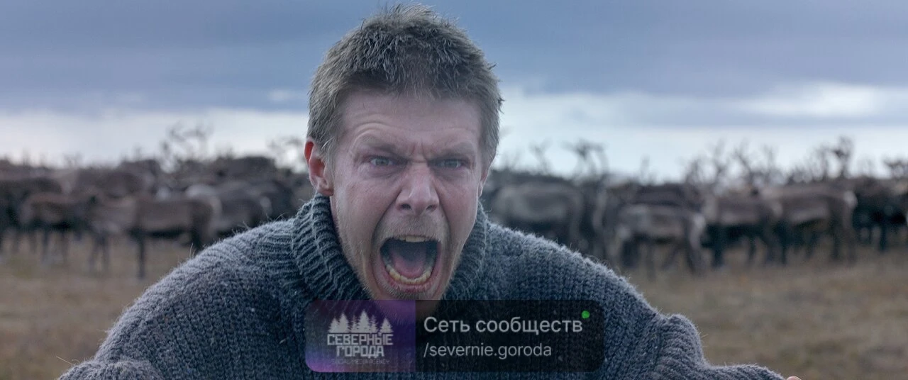 🎬 Уральское кино взяло награды фестиваля Шукшина

Фильм «Цинга» Свердловской киностудии признан луч