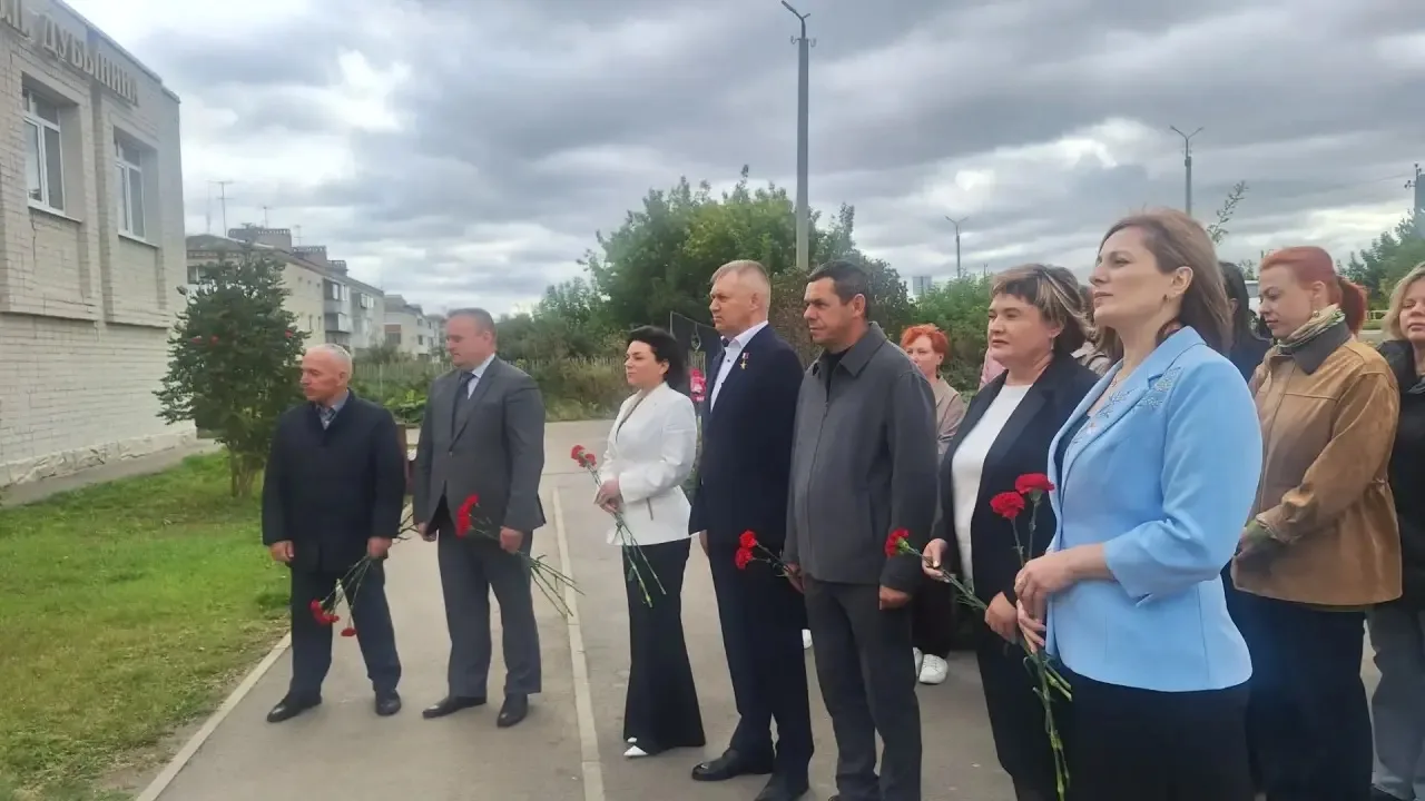31 августа на базе МБУК «Центральная библиотека Каменского МО им. Героя России генерала...
