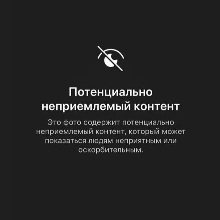🔞 Калужанин получил уголовное дело за интимное видео, отправленное знакомой