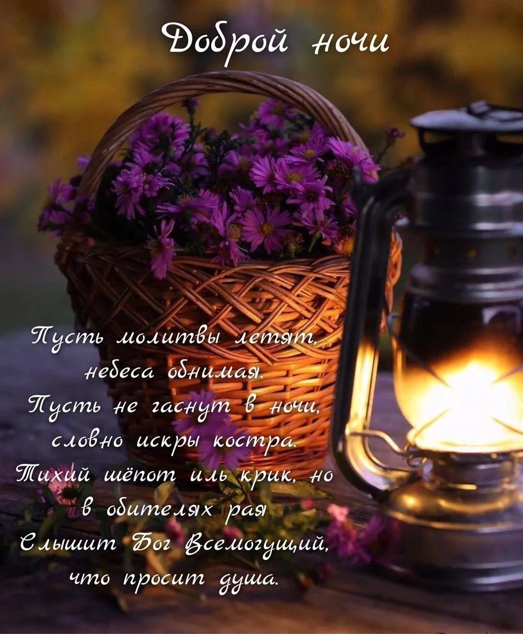 ❤️❤️❤️❤️Открытки❤️❤️❤️❤️
Теперь и в MAX