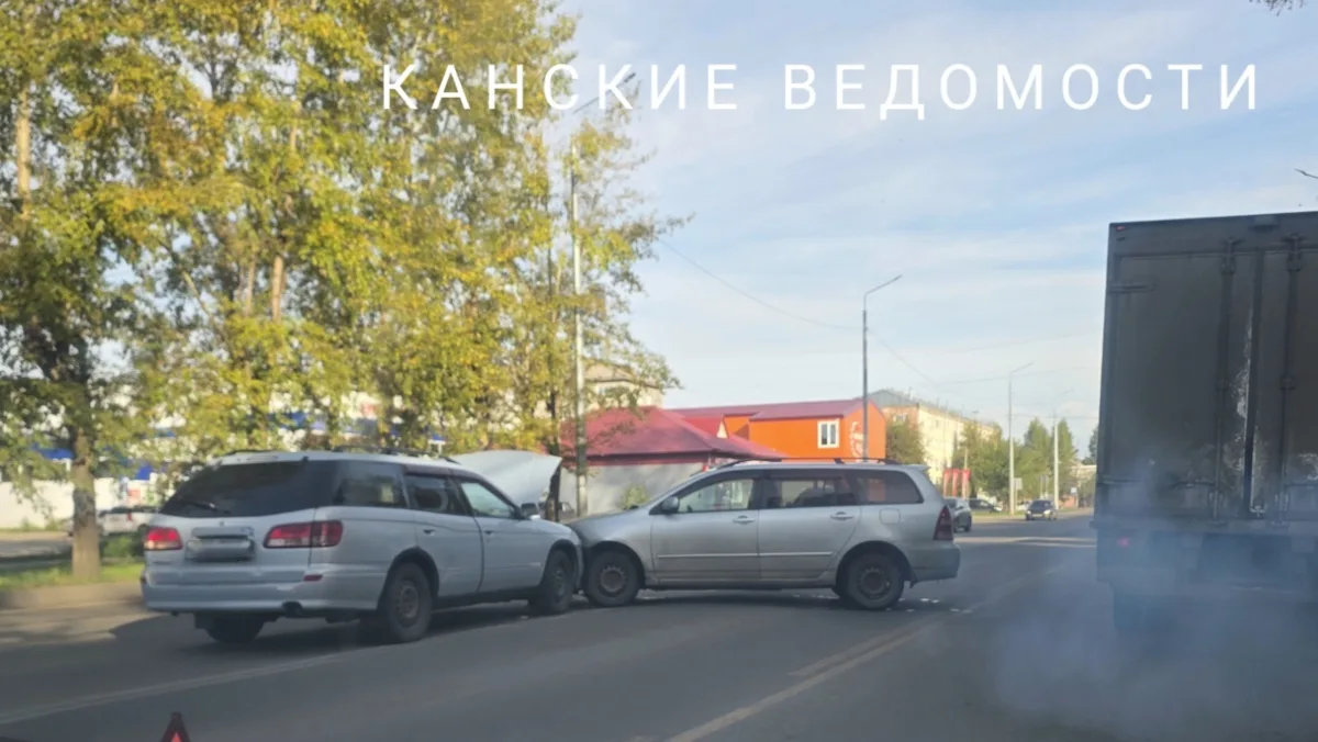 Сегодня утром произошло ДТП на улице Эйдемана (на фото). Ещё одна авария с участием мот...