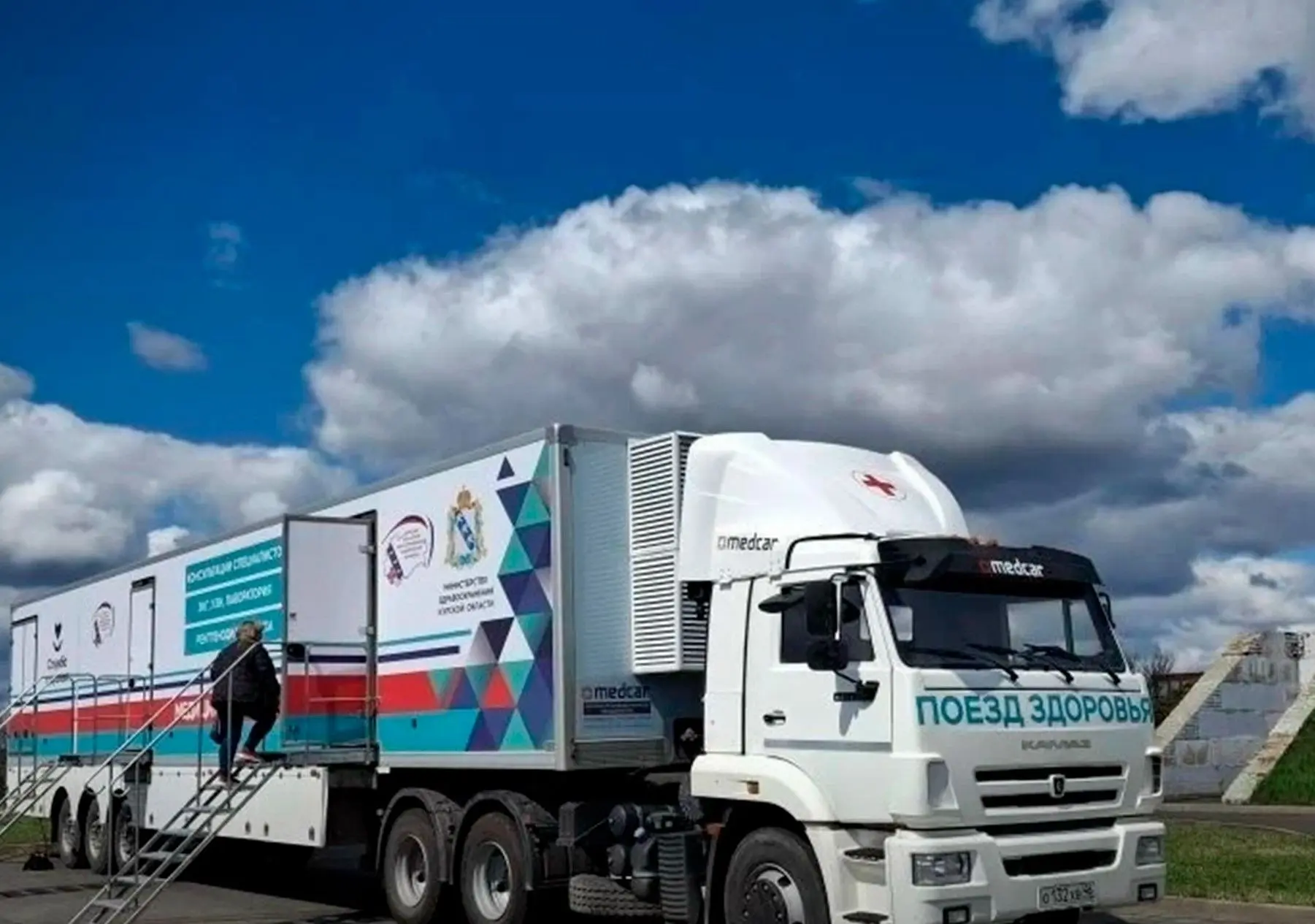 🚑 В Железногорск приедет Поезд здоровья