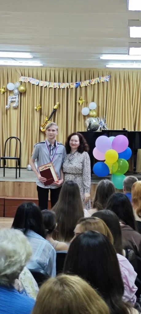 💯🎉Сегодня у нас есть прекрасный повод для гордости! ❤️

Наш ученик 9 «А» класса Антонов-Найпак Яро