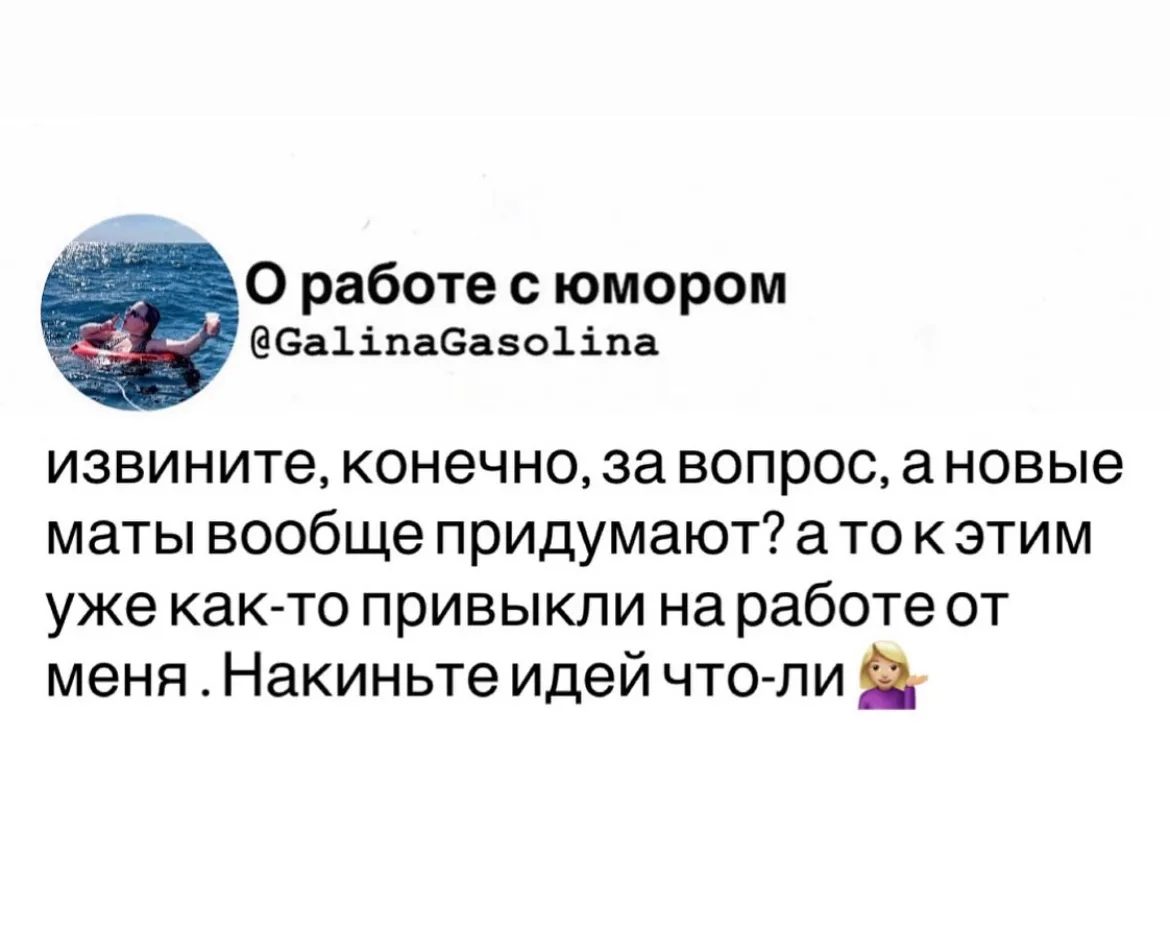 Дурилка картонная