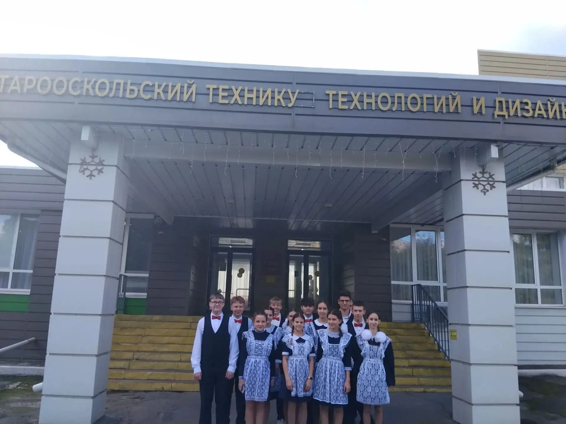 «Твой город — твой выбор»: продолжаем знакомство с профессиями!