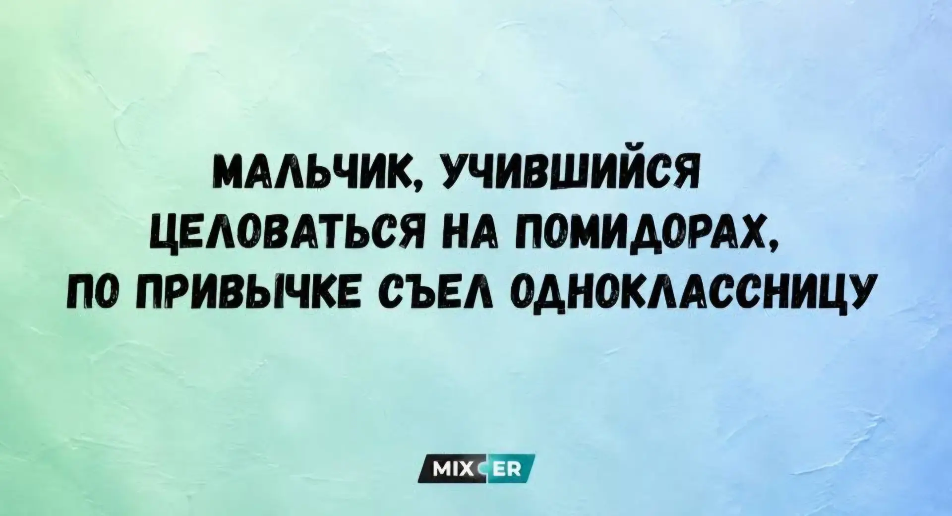)