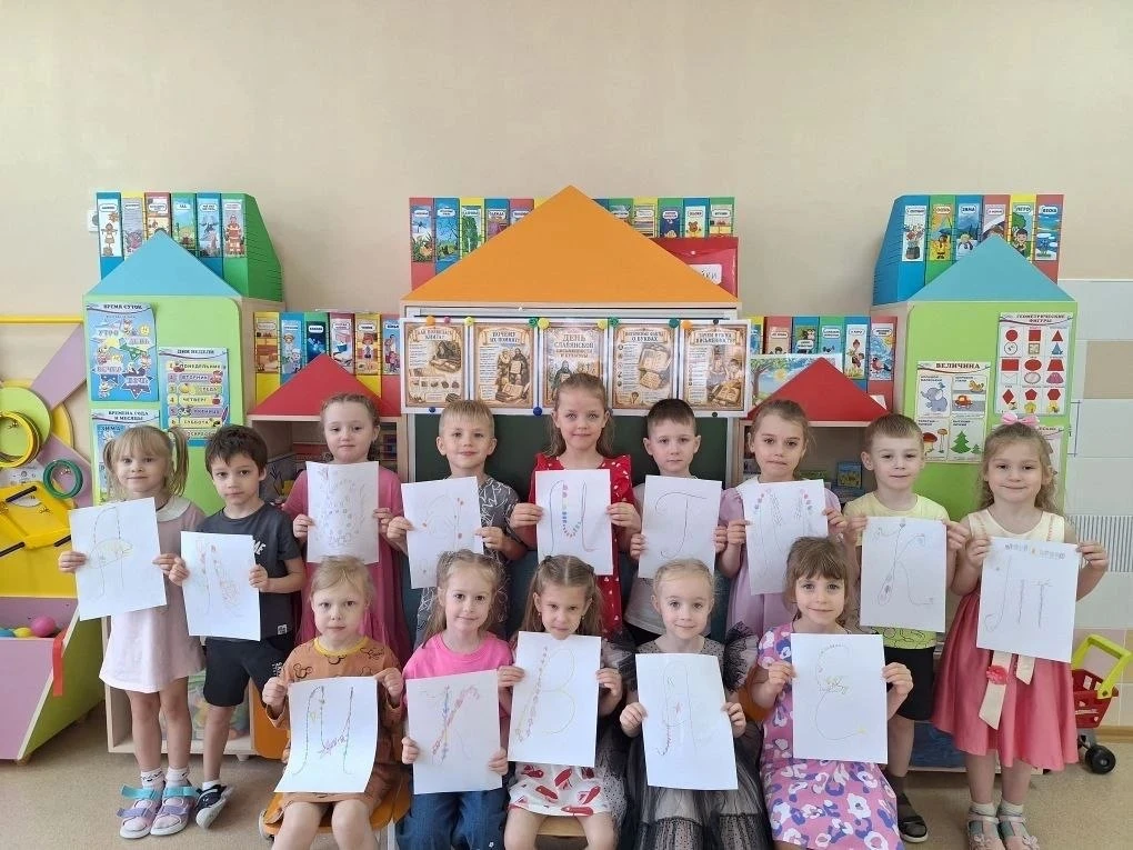 🔔 В группе «Колокольчики» прошёл увлекательный тематический день, посвященный истокам ...