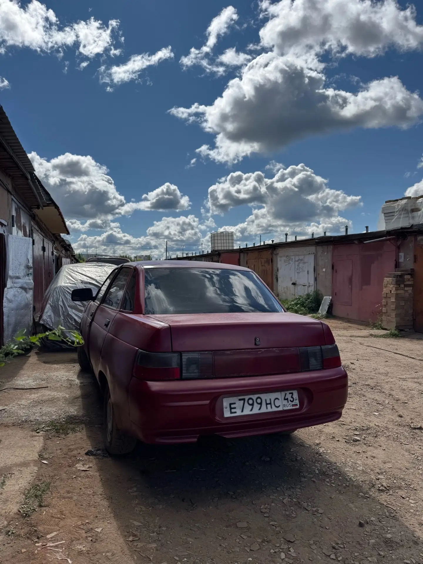 Киров