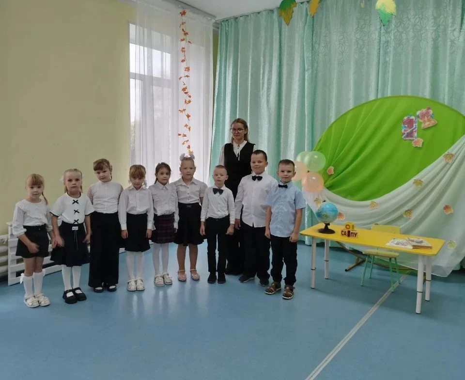 С днём знаний! Торжественная линейка в МБДОУ 45 детский сад "Ромашка"