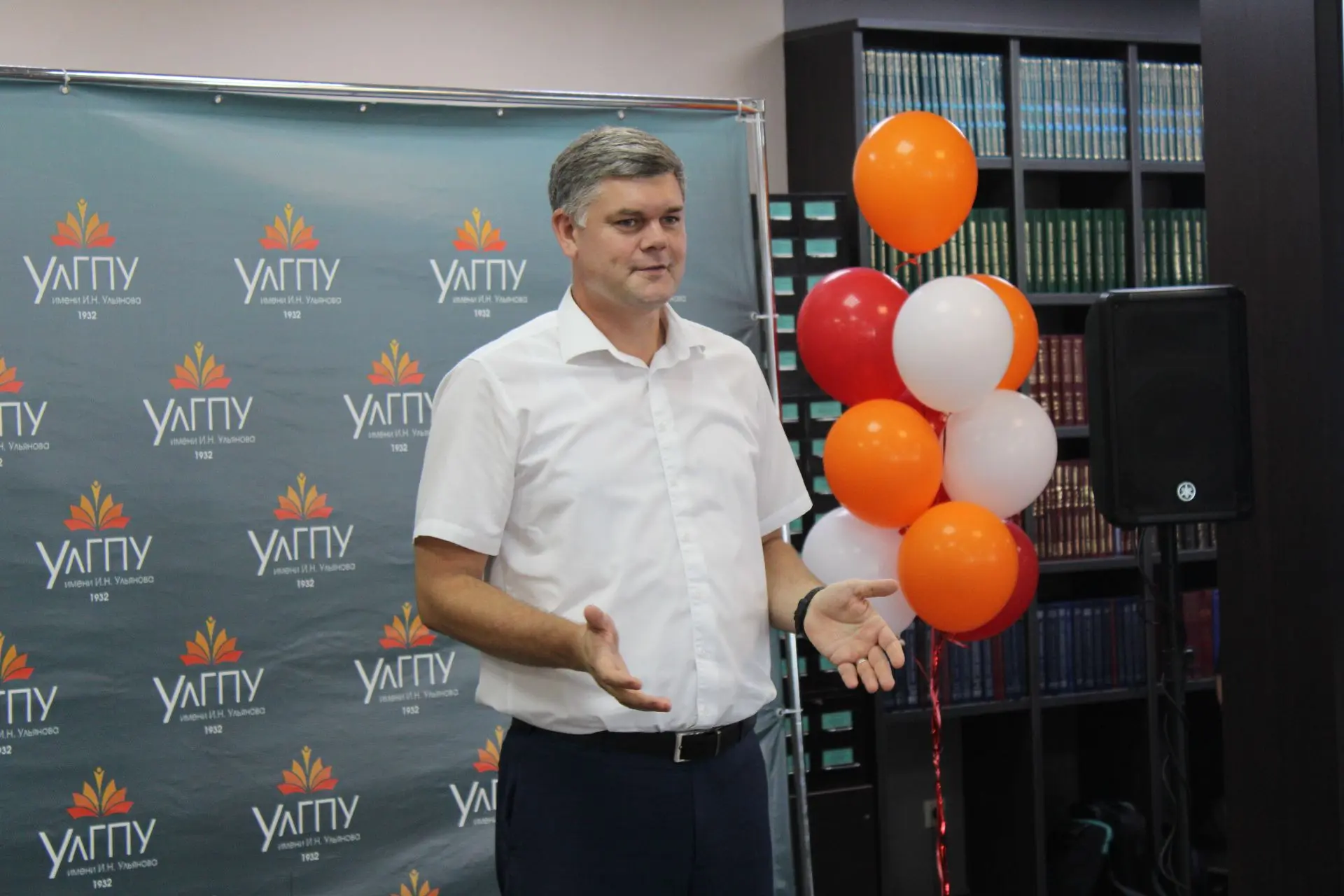 В 2025–2026 учебном году в Ульяновском государственном педагогическом университете им. И.Н.Ульянова 