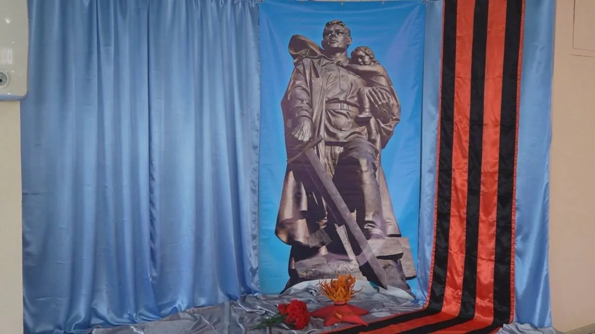 🖼️Стены памяти оформляют в учреждениях Камчатки   🏫Образовательные учреждения традиционно являются о