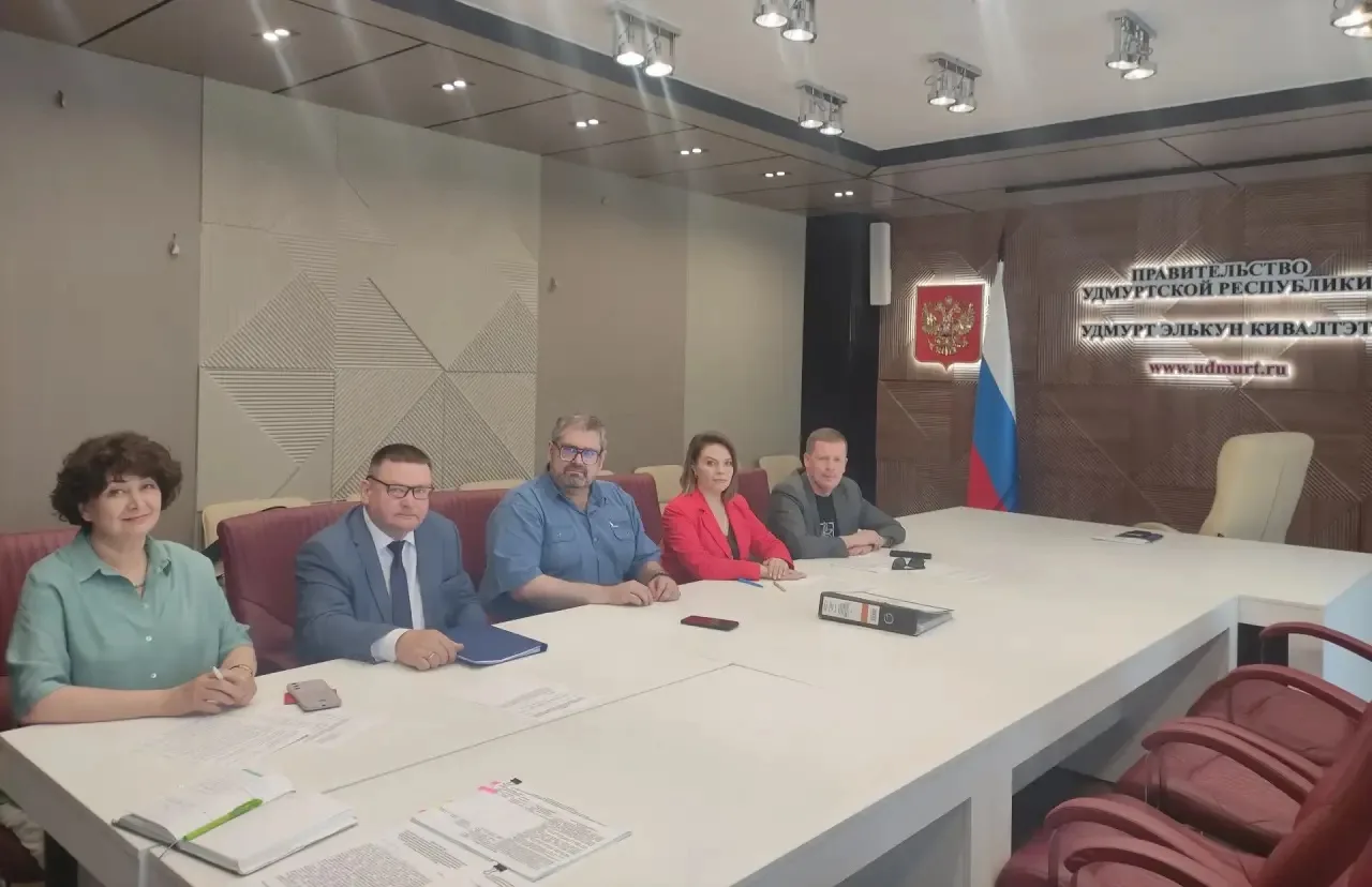 ⚡️Сегодня в Доме Правительства Удмуртской Республики состоялось первое заседание конкурсной комиссии
