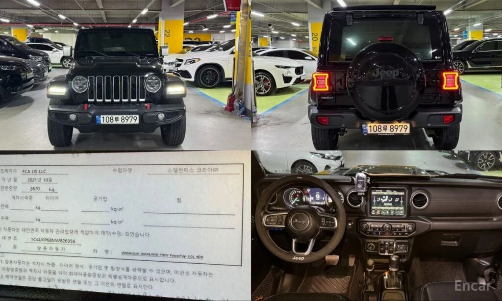 🚗 Новое объявление: