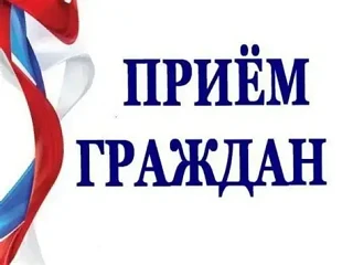 И.о. начальника отдела по надзору за исполнением законов о несовершеннолетних и молодеж...