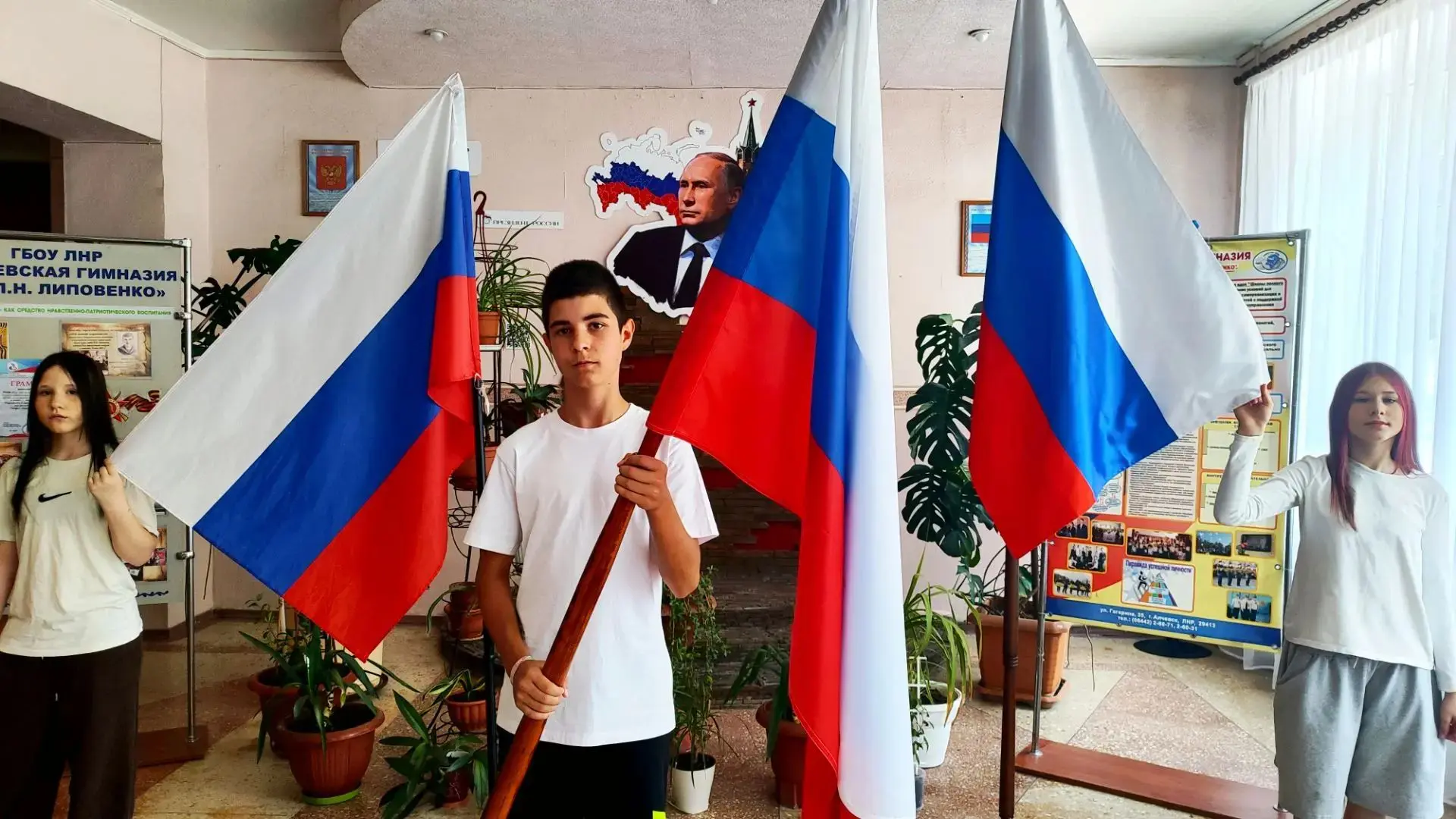 День флага России – это не просто дата в календаре, а символ национальной гордости и ед...