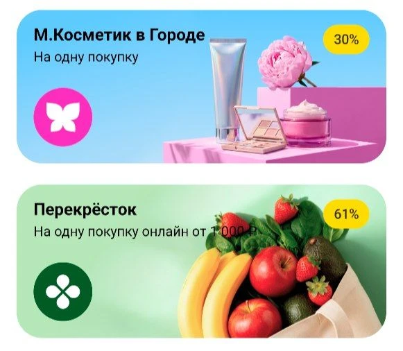 Т банк , проверяйте у себя 🔥📎