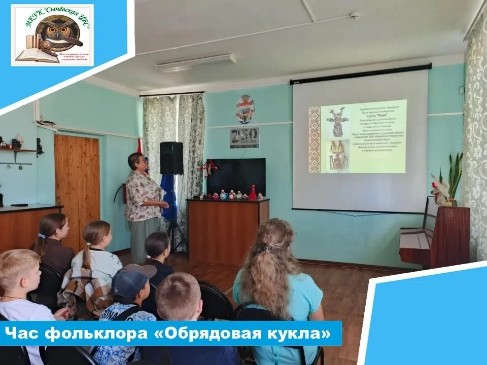 Куклы известны с глубокой древности. Сегодня – это чаще детские игрушки. Но так было не всегда. На п