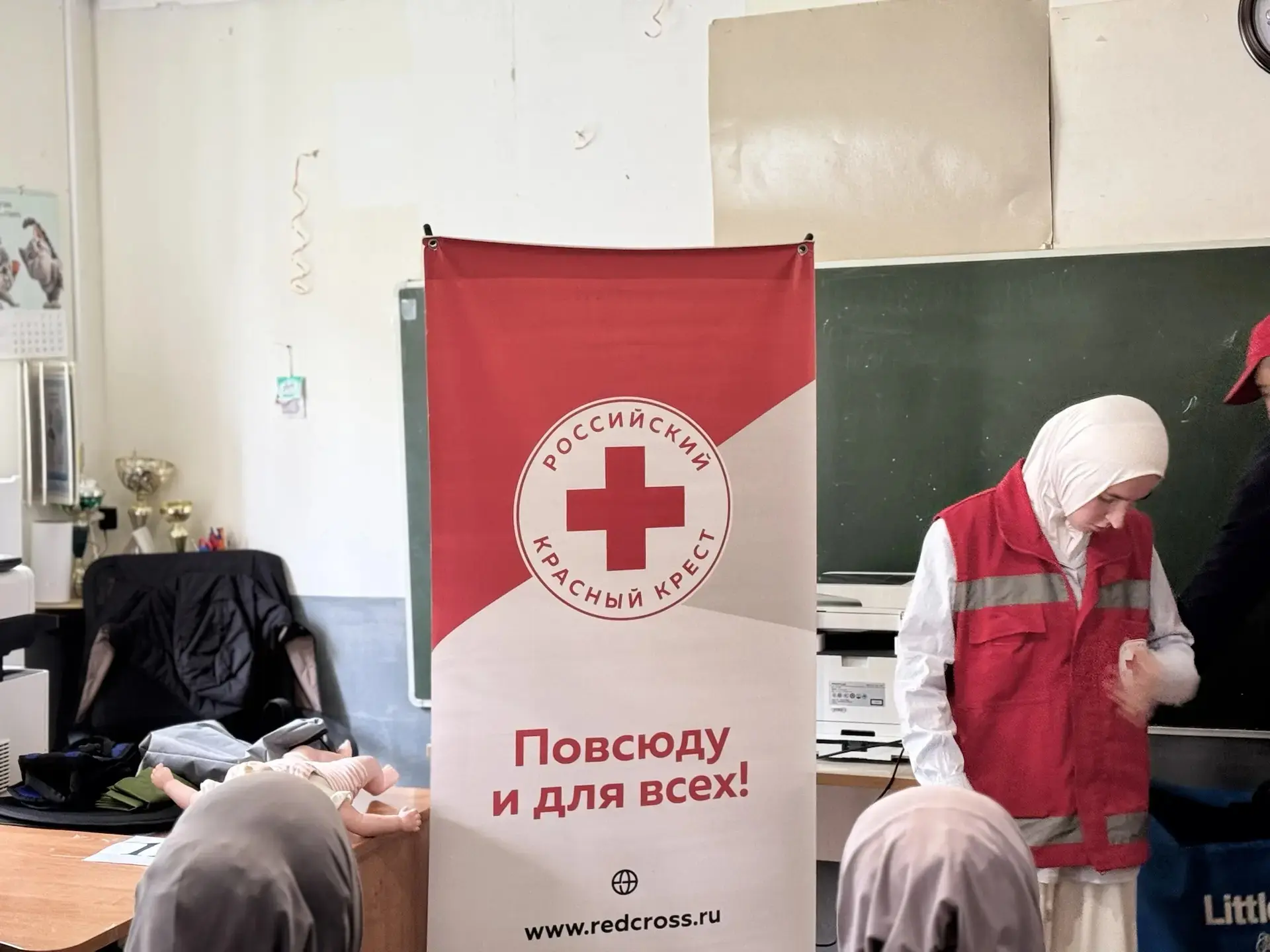 Вчера в нашей школа состоялась встреча с представителями International Committee of the...