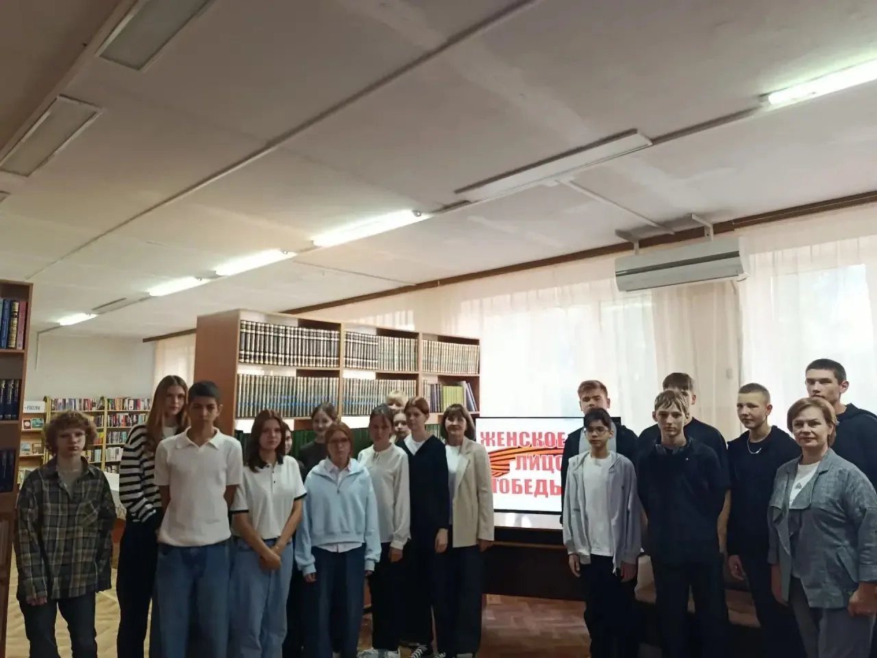 В МКУК «ЦБ им. В. М. Шукшина» состоялась литературная композиция «Женское лицо Победы»,...