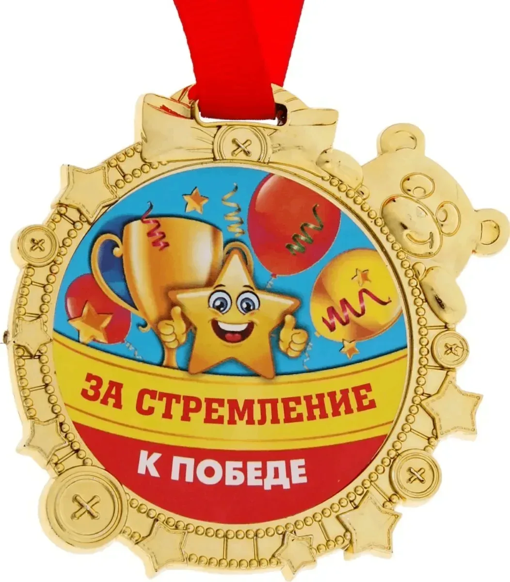 Середина лета уже (или еще?) , а мы снова получили результаты ЕГЭ и снова есть повод дл...