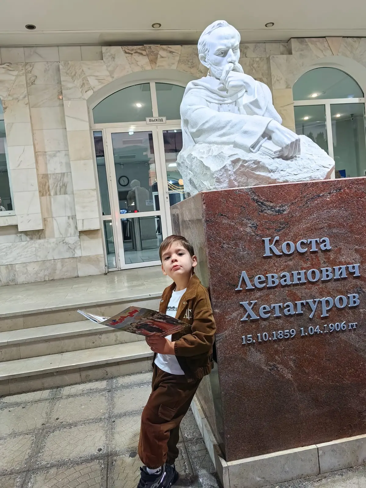 Фотоконкурс:"Кьоста-нæ фидар мæсыг ".Камбилеевкæйы 19-æм рæвдауæндоны хьомылгæнинаг: