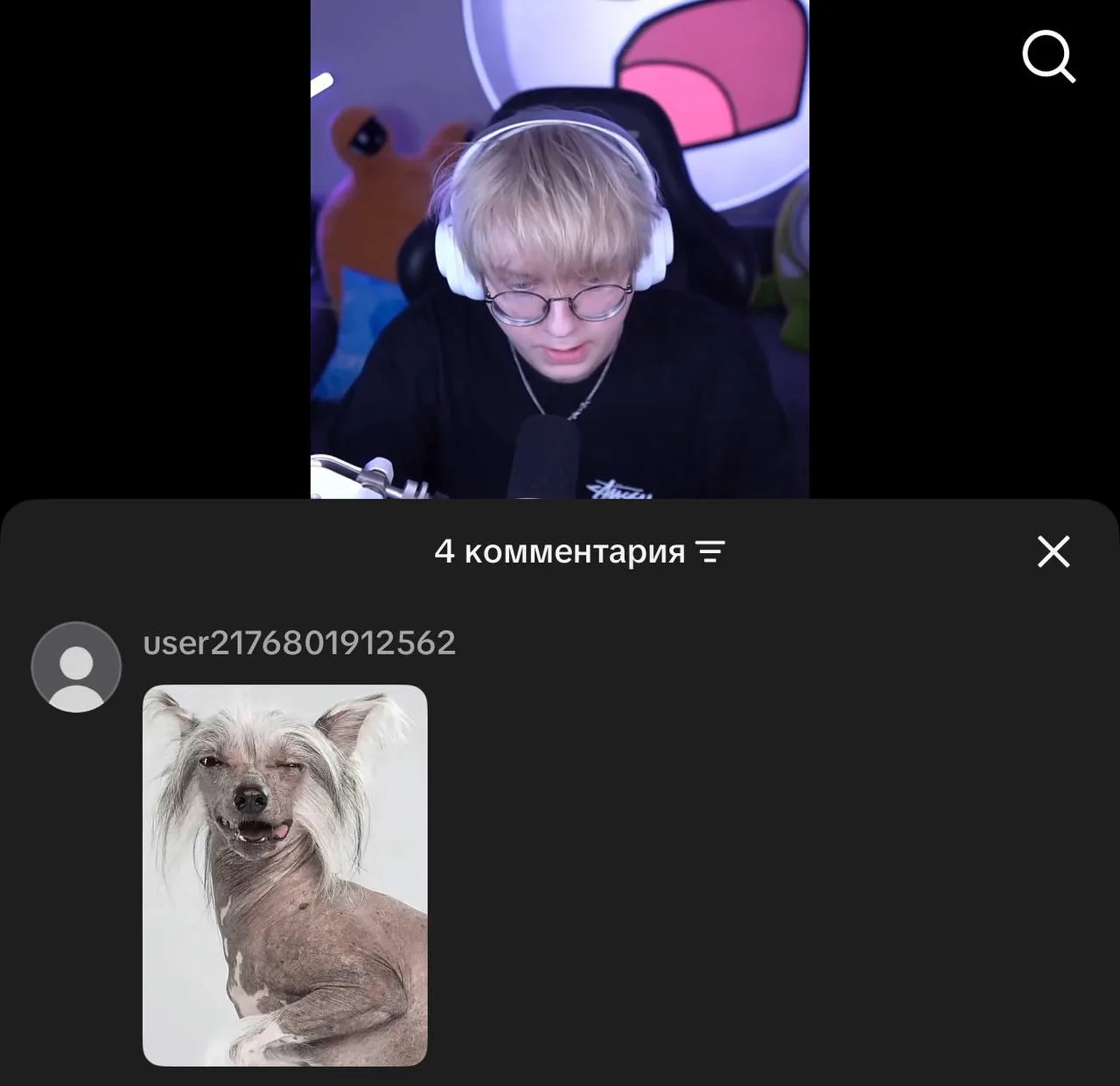 щас не понял момент этот